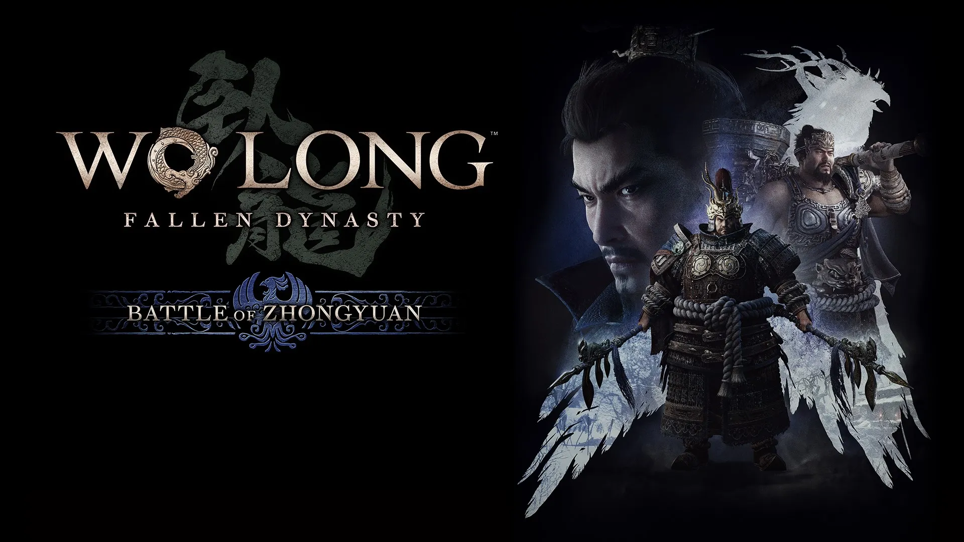 Wo Long: Fallen Dynasty Season Pass — трейлер
