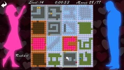 Ah, Love! Season 2 (Windows) — скриншот 4