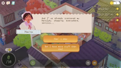 Urban Jungle — скриншот 9