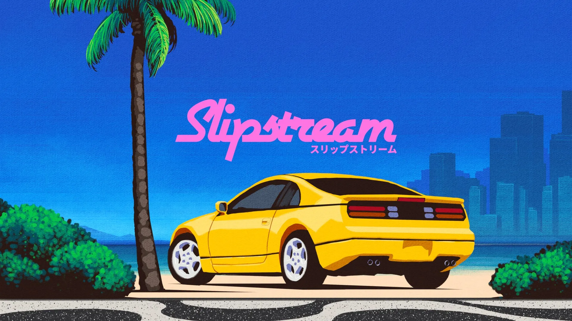 Slipstream — трейлер