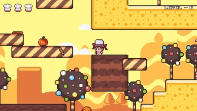 Sugarbound 2 (Windows) — скриншот 2