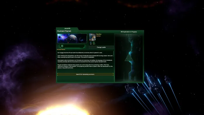 Stellaris: Console Edition - Astral Planes (X|S) — скриншот 4