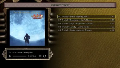 Onimusha 2: набор с оркестровым альбомом — скриншот 1