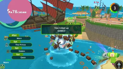 Once Upon A KATAMARI — скриншот 10