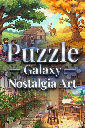 Puzzle Galaxy: Nostalgia Art DLC