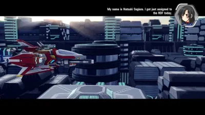 Natsuki Chronicles — скриншот 1