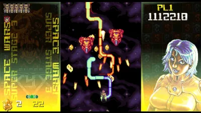 Super XYX — скриншот 4