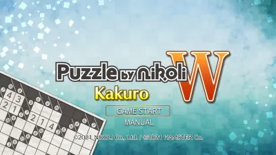 Puzzle by Nikoli W Kakuro — скриншот 1