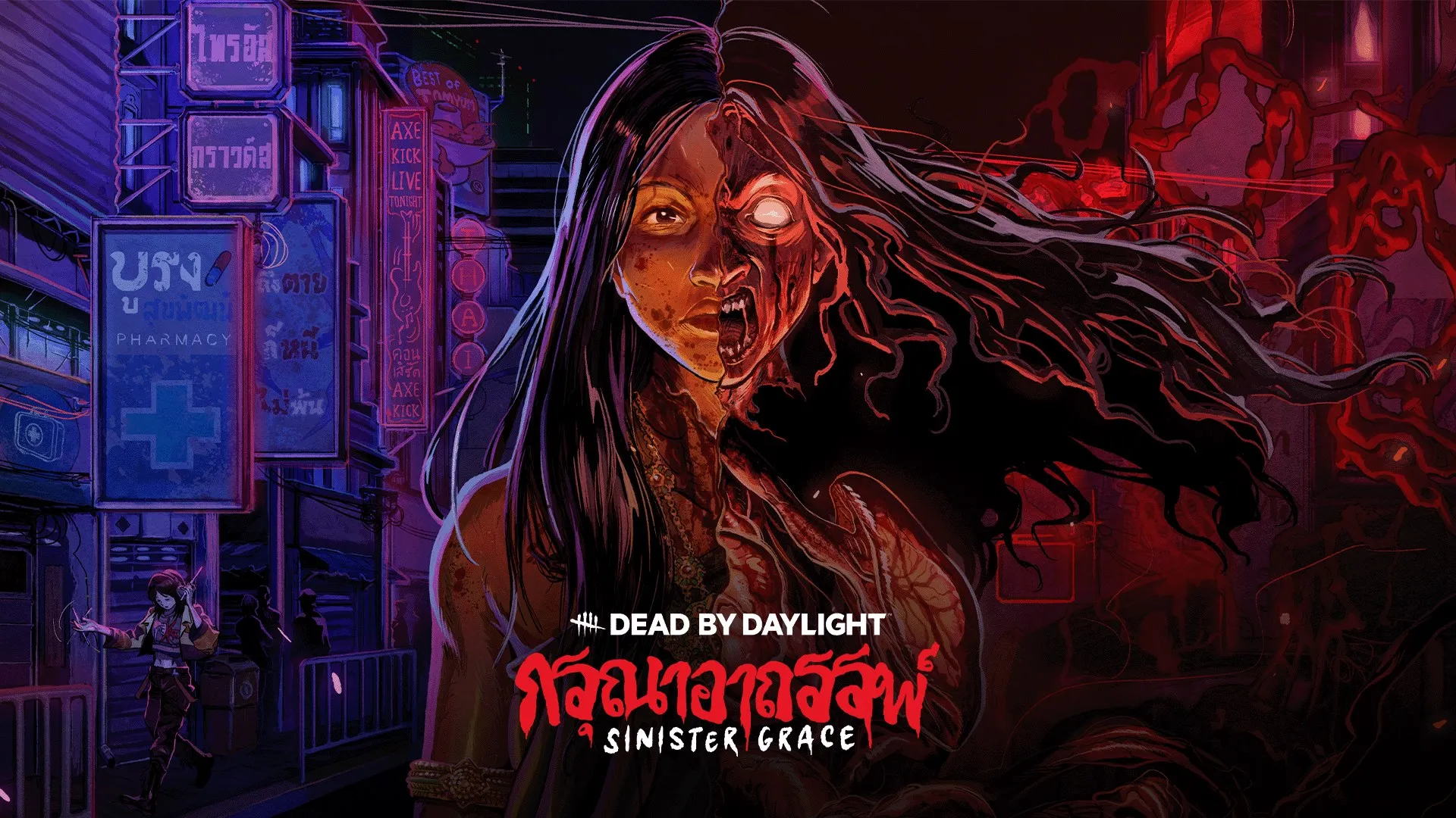 Dead by Daylight: Sinister Grace Windows