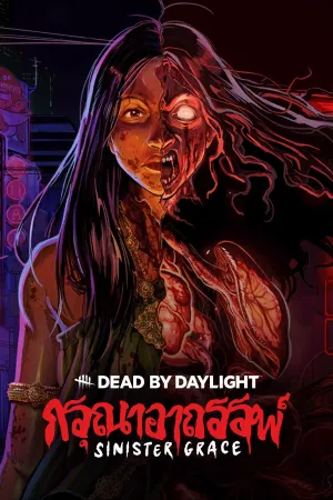 Dead by Daylight: Sinister Grace Windows