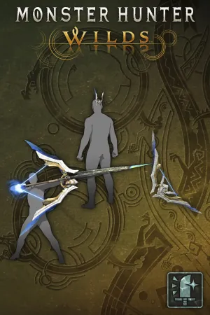 Многослойный лук: космолоидная стрела