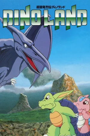 Dino Land