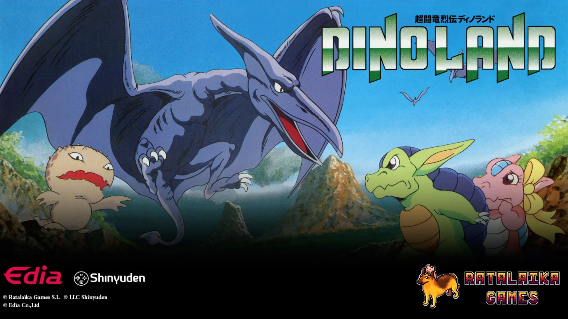 Dino Land — трейлер