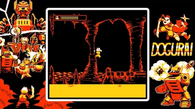 Dogurai — скриншот 2