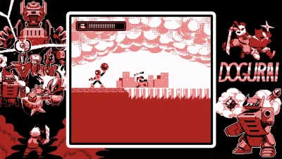 Dogurai — скриншот 4