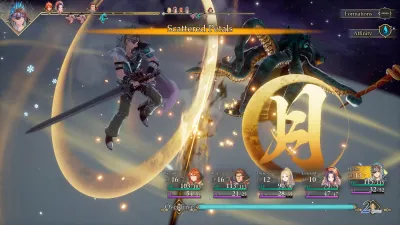 Romancing SaGa 2: Revenge of the Seven — скриншот 8