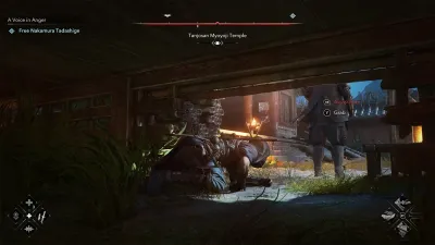 Assassin’s Creed Shadows — скриншот 4