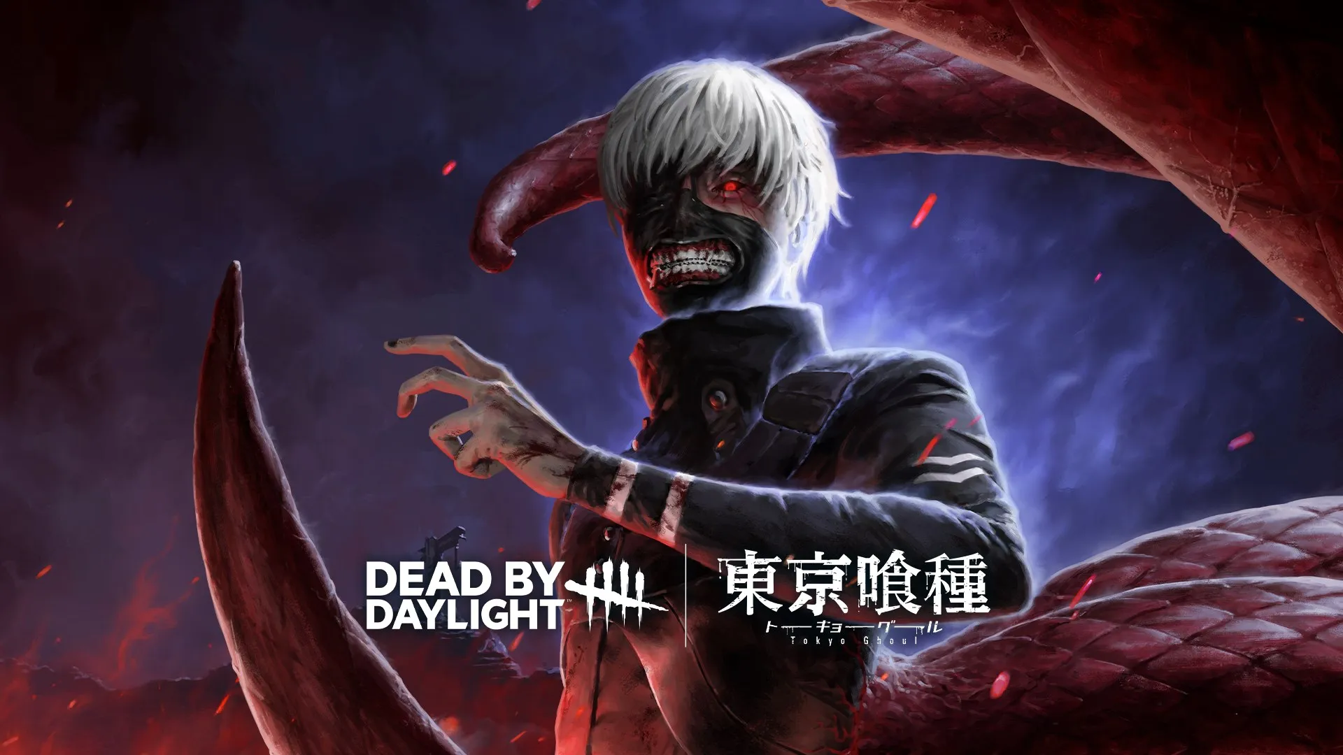 Dead by Daylight: Tokyo Ghoul — трейлер