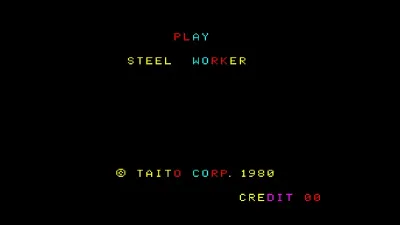 Arcade Archives 2 STEEL WORKER — скриншот 1