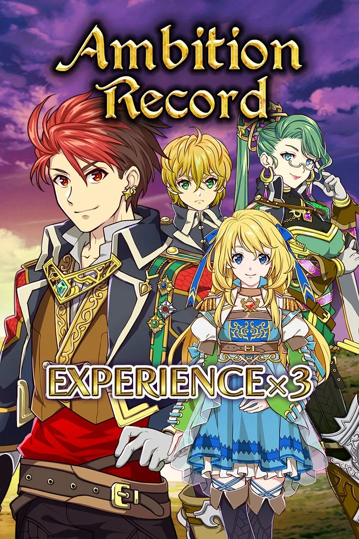 Experience x3 - Ambition Record