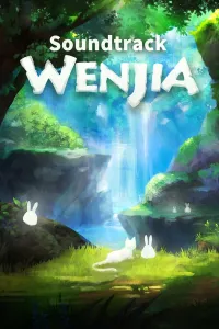 Wenjia Music OST