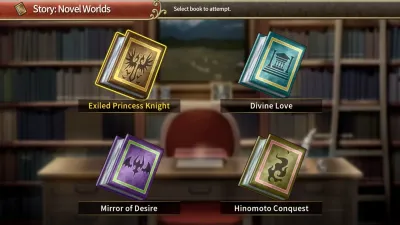 Novel Rogue — скриншот 5