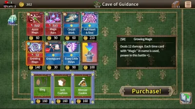 Novel Rogue — скриншот 6