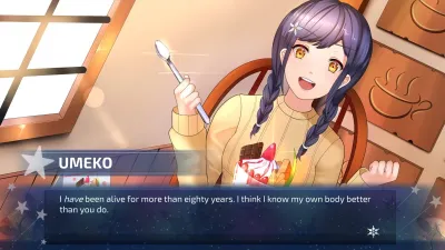 A Winter’s Daydream — скриншот 2