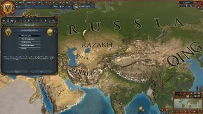 Europa Universalis IV: Third Rome Immersion Pack — скриншот 1