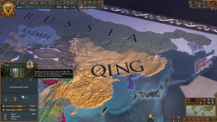 Europa Universalis IV: Third Rome Immersion Pack — скриншот 3