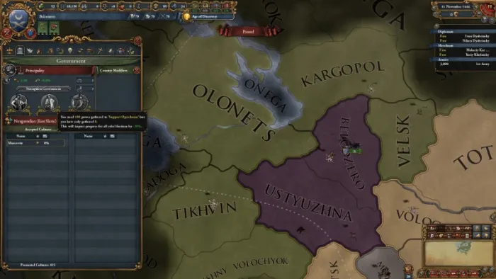 Europa Universalis IV: Third Rome Immersion Pack — скриншот 4