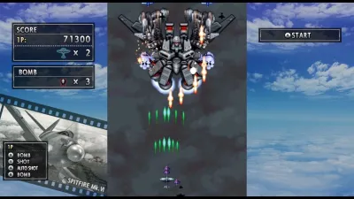 STRIKERS 1945 — скриншот 3