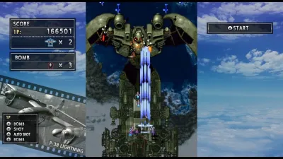 STRIKERS 1945 — скриншот 4