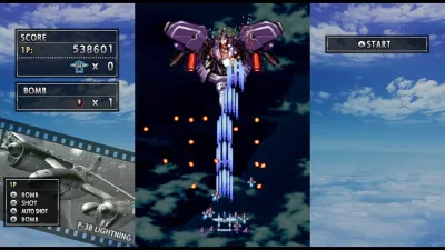 STRIKERS 1945 — скриншот 6