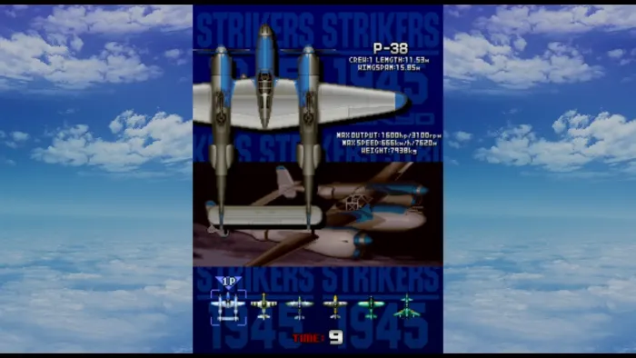 STRIKERS 1945 — скриншот 8