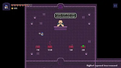 Wizodd — скриншот 4