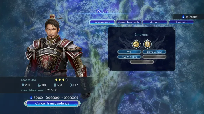 Yu Jin Costume — скриншот 2