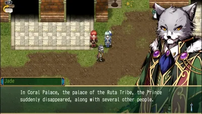 Antiquia Lost — скриншот 4