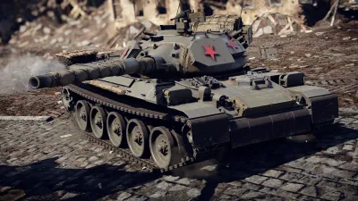 War Thunder - Type 74 Red Star Pack — скриншот 5