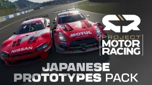 PMR: Japanese Prototypes Pack (PC)