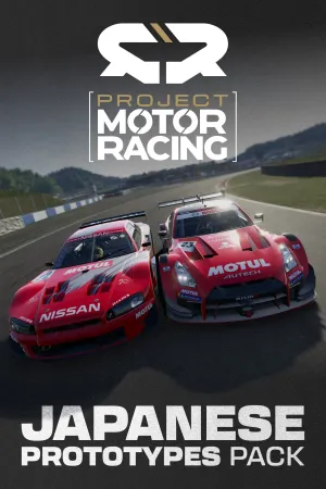 PMR: Japanese Prototypes Pack (PC)