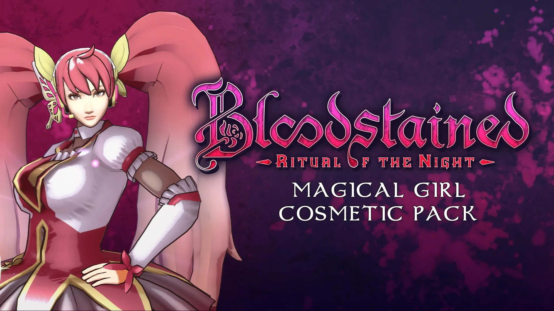 Косметический набор «Волшебница»