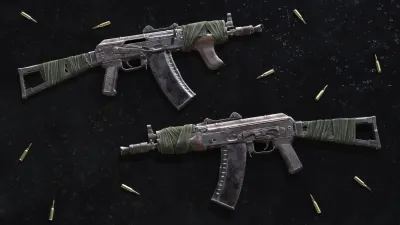 Insurgency: Sandstorm - Rust & Wrap Weapon Skin Set — скриншот 4