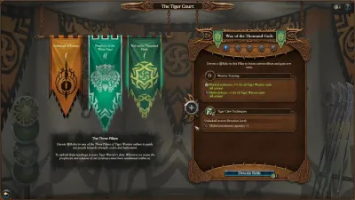 Total War: WARHAMMER III - Bhashiva – Character Pack — скриншот 6