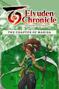 Eiyuden Chronicle: Hundred Heroes — сюжетное дополнение: Глава Марисы