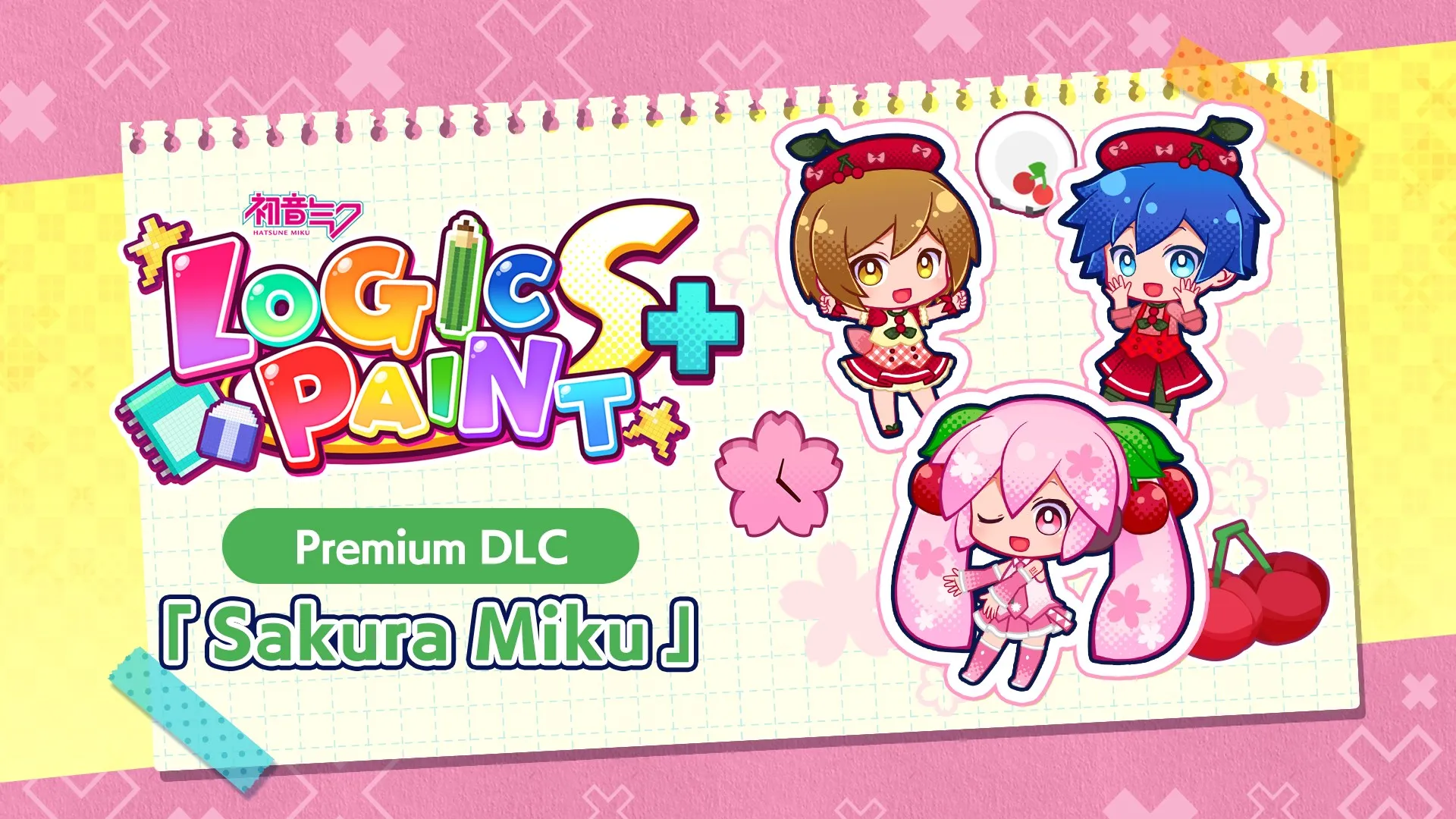 Premium DLC "Sakura Miku"