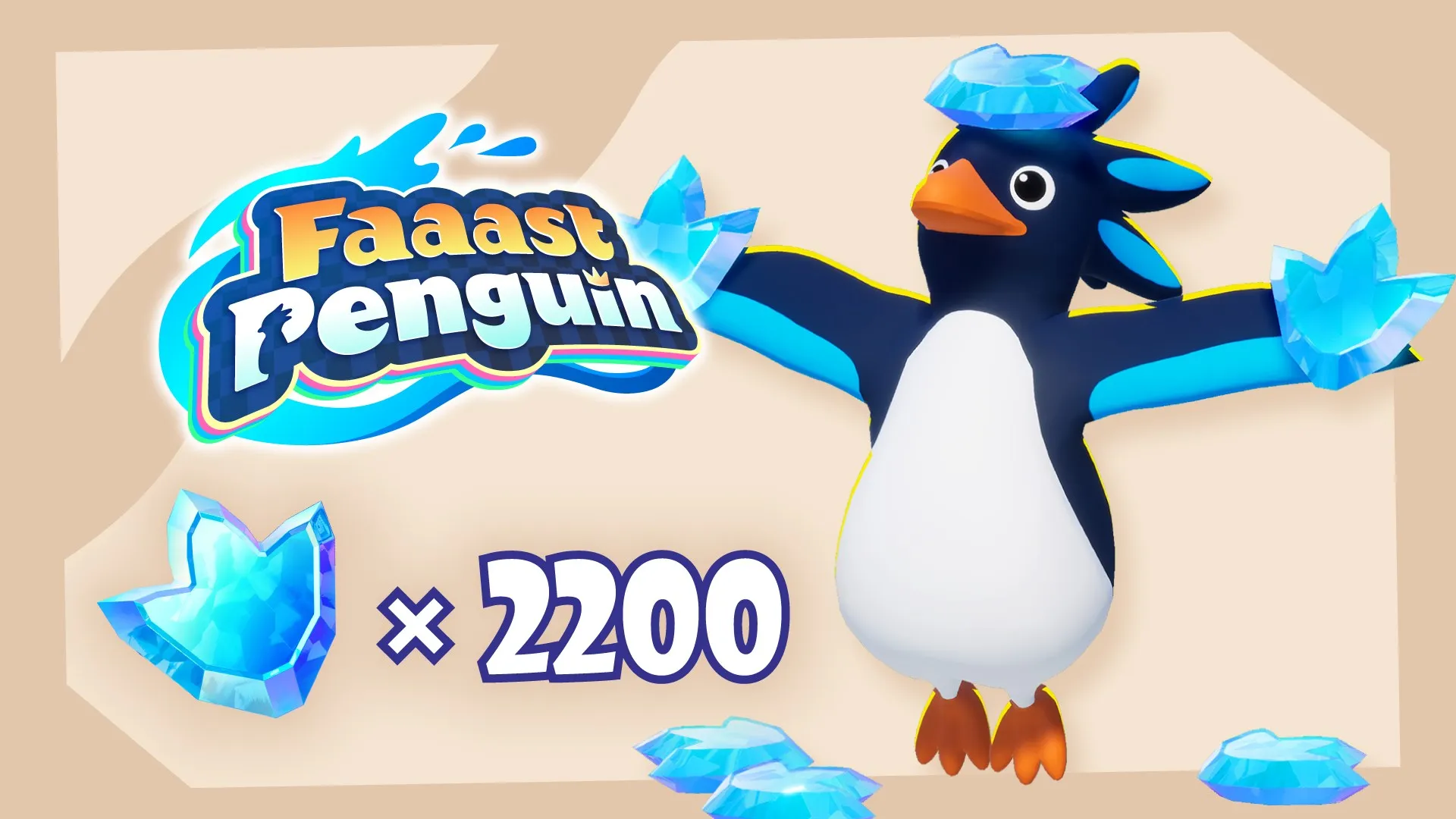 Кристаллы ×2200