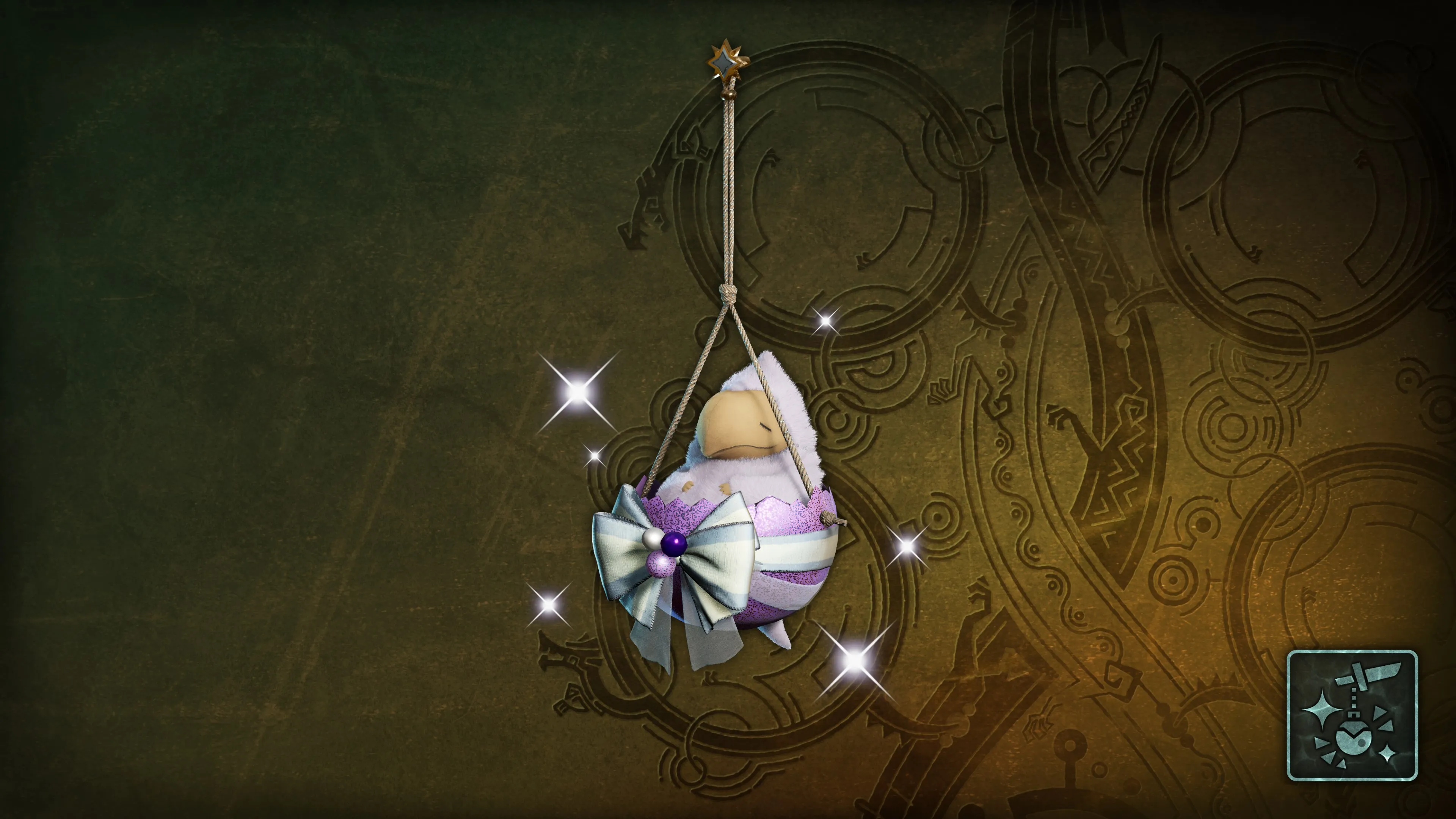 Подвеска: фиолетовая колыбель