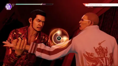 Lost Judgment – сюжетное расширение Kaito Files — скриншот 4