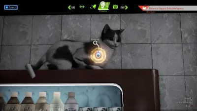 Lost Judgment – сюжетное расширение Kaito Files — скриншот 5